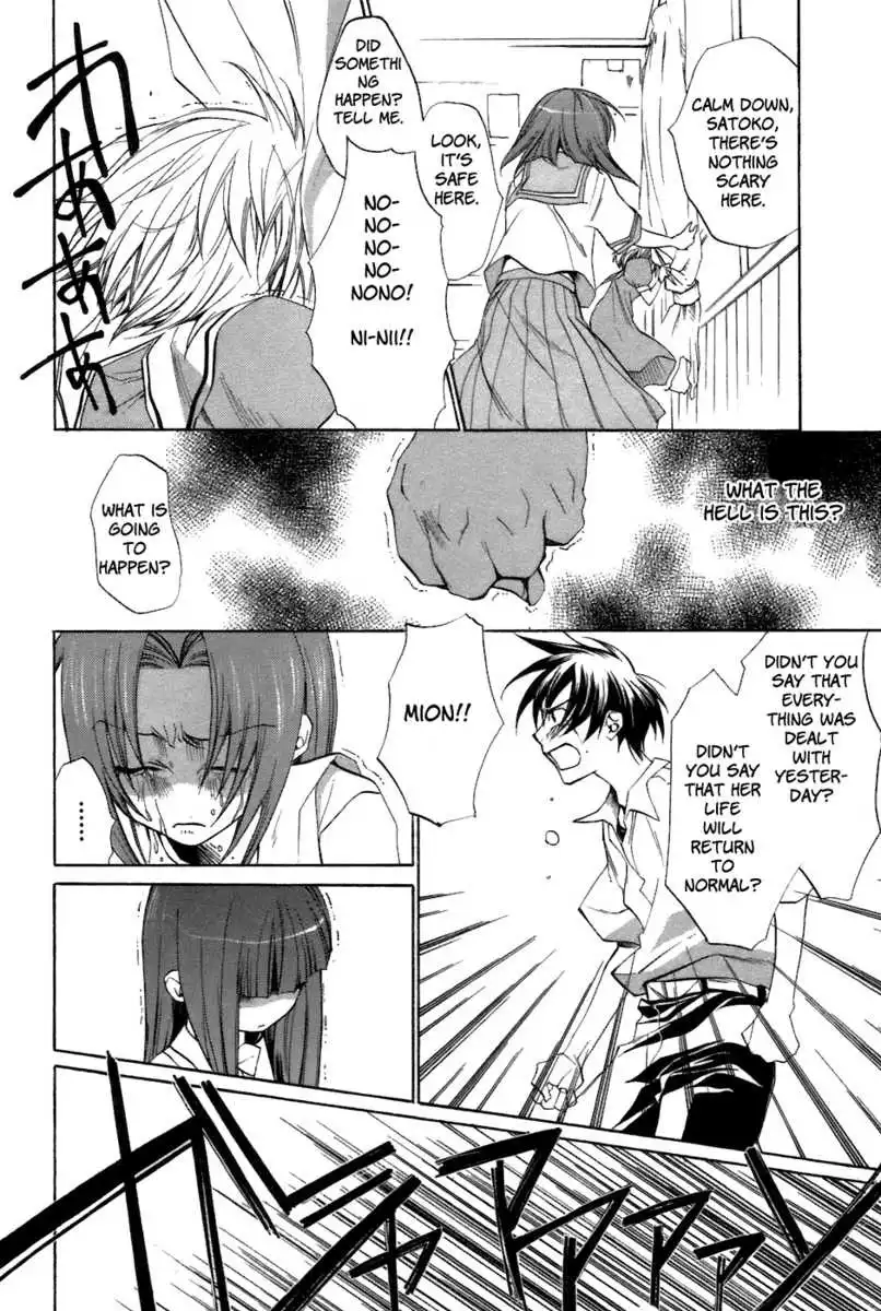 Higurashi no Naku Koro ni - Tatarigoroshihen Chapter 8 37